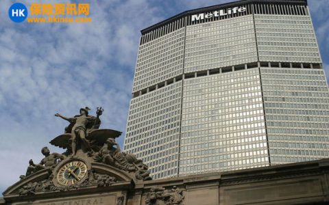 大都会Metlife耀光储蓄计划介绍