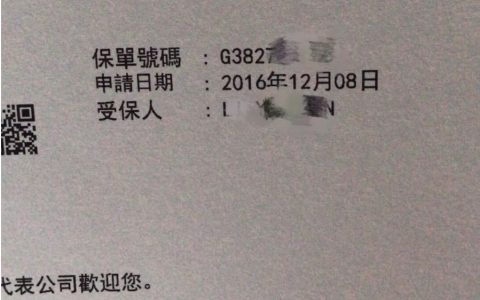 如果一年只能去一次香港，我选择12月！