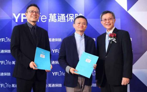 内地资本全面进军香港保险业