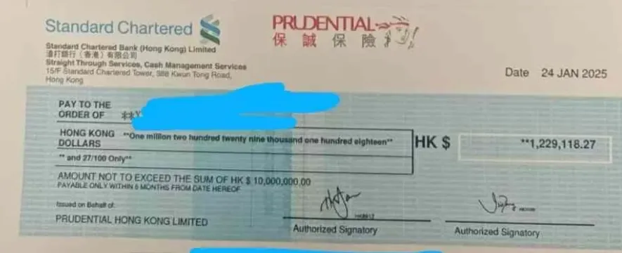 重疾险理赔案例