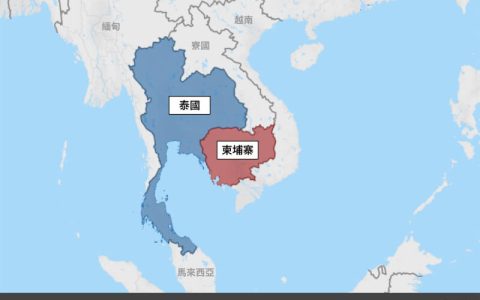 每日财经新闻早知道（2025/07/29）