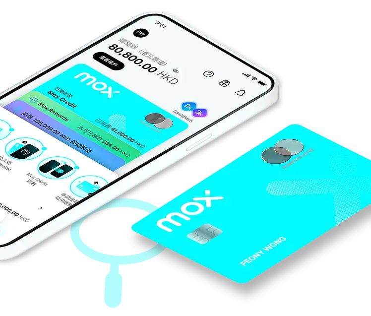 香港数字银行Mox
