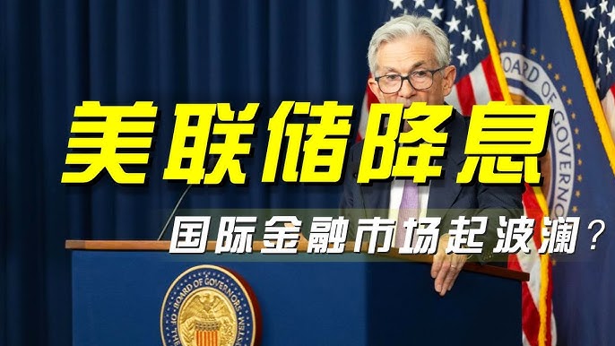 每日财经新闻早知道
