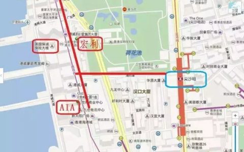 如何从深圳到香港各大保险公司？